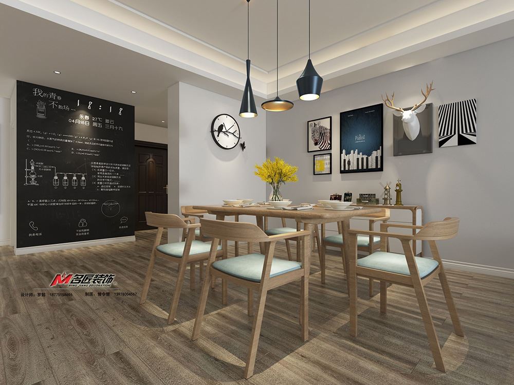 佛山市招商·悅府北歐風(fēng)格平層裝修案例