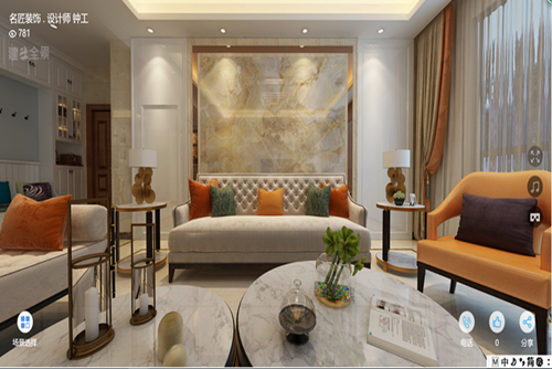 廣州市珠光·金融城壹號現代簡約風格五居室裝修案例