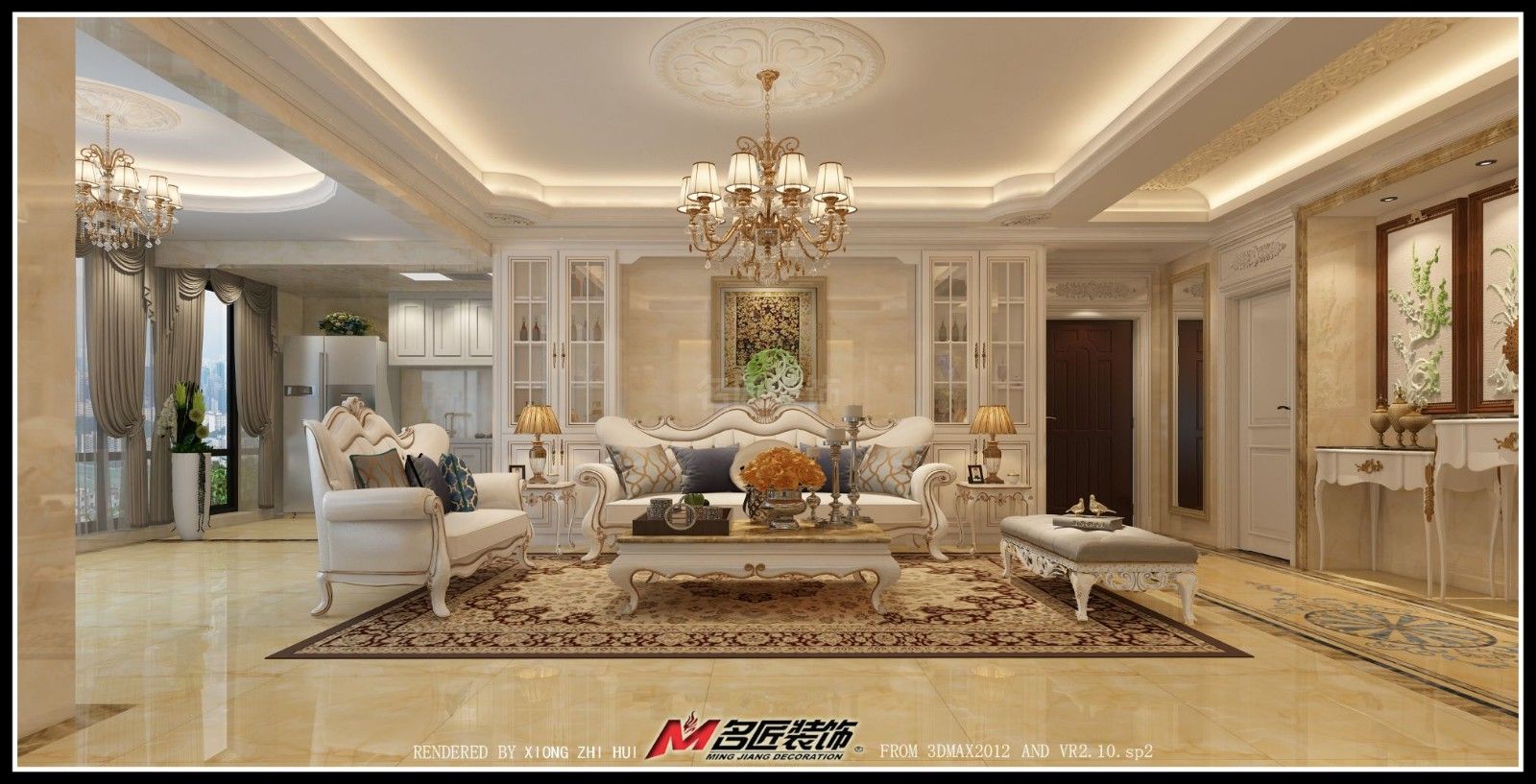 山語城客餐廳 (2-1)